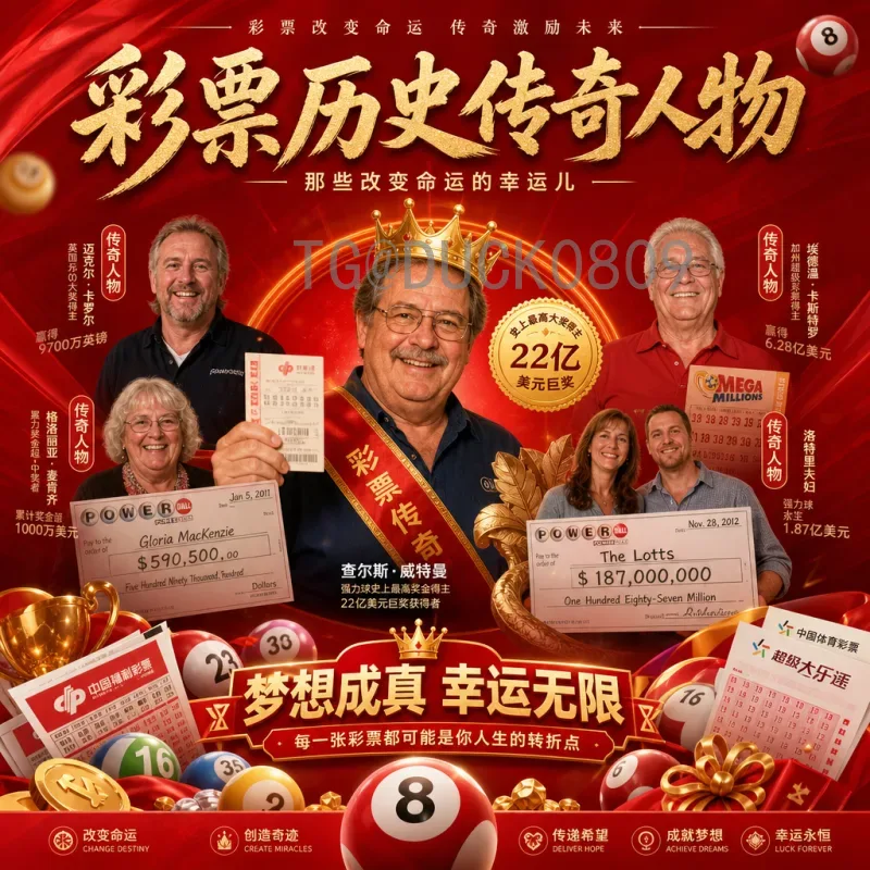 官方2026年国际足联世界杯主办城市在哪里？美加墨三国联办详情